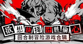 好翁息肉欲热门版